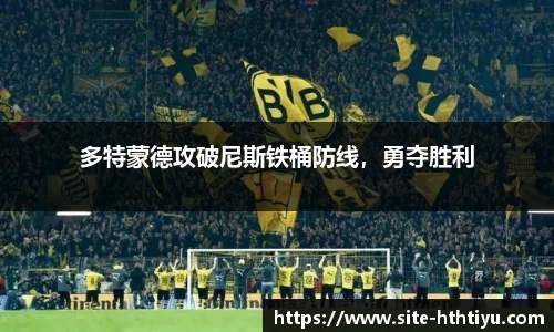 华体会体育公司