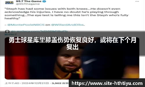 华体会体育公司